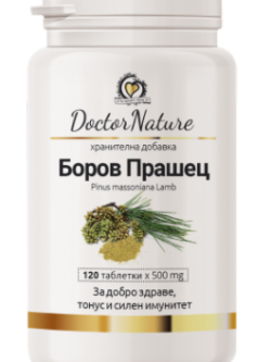 Боров прашец Doctor Nature 500 mg – 120 табл. с разрушена клетъчна мембрана